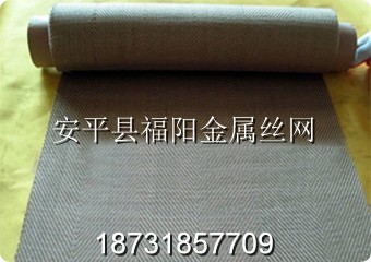 不銹鋼網(wǎng)帶