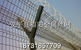 機場護欄網(wǎng)