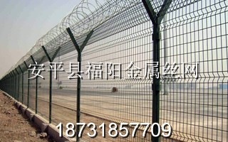 機場護欄網(wǎng)