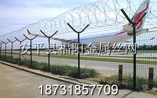 機場護欄網(wǎng)