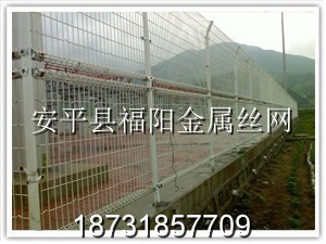 雙圈護欄網(wǎng)